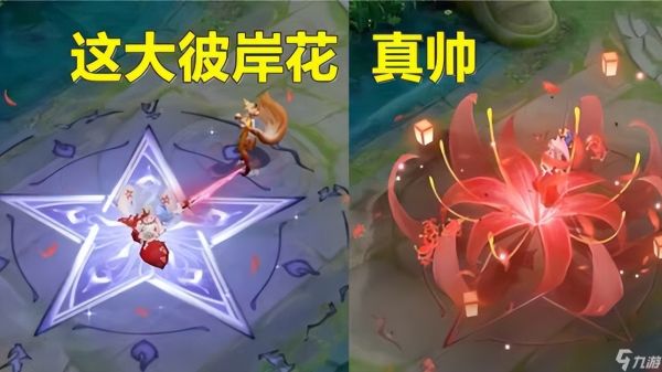 <a id='link_pop' class='keyword-tag' href='https://www.9game.cn/wzry/'>王者荣耀</a>第一颗王者水晶千万别乱换，钻石换韩信，星耀换艾琳，王者却换TA