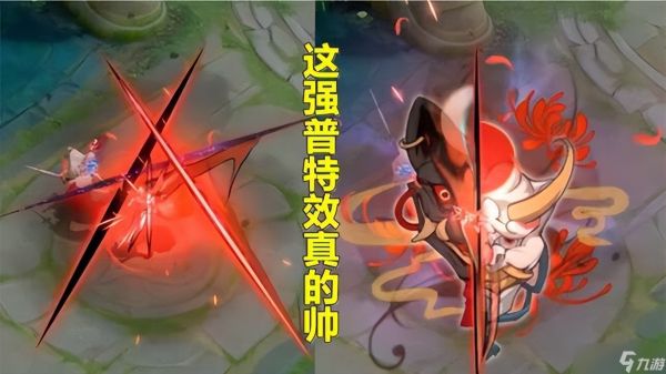 王者荣耀第一颗王者水晶千万别乱换，钻石换韩信，星耀换艾琳，王者却换TA