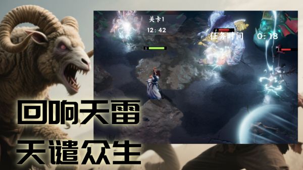 十五终焉什么时候出 公测上线时间预告