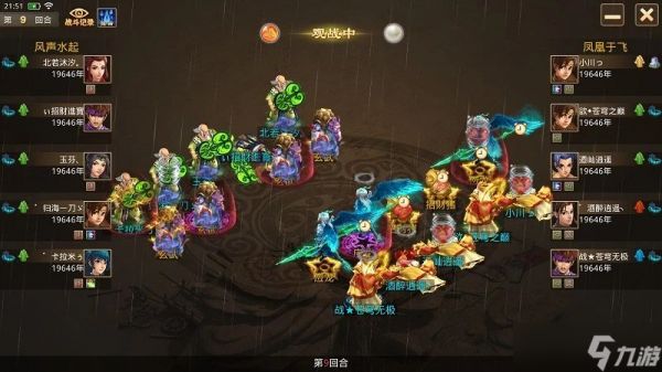 问道神宠大比拼！白矖登顶胜率第1宝座，这只变异竟比疆良还受欢迎？