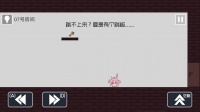 弥小兔历险记什么时候出 公测上线时间预告