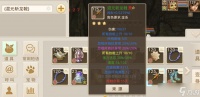 问道这把不到100%完美度的金枪 靠什么成为敏金道友的心头好