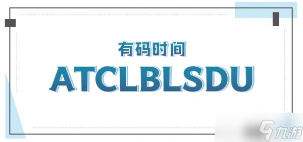 作妖计雷雨天气要小心，出行安全要注意