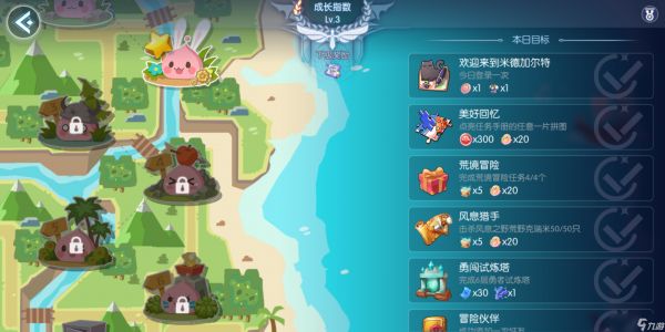 仙境传说RO:守护永恒的爱新人入坑简易说明