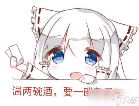 仙境传说RO:守护永恒的爱新人入坑简易说明