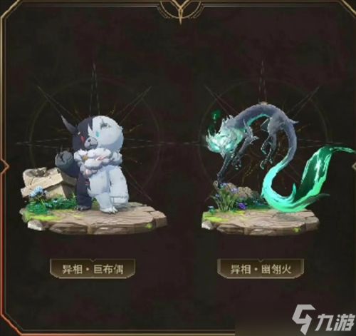 鸣潮2.4版本新声骸一览