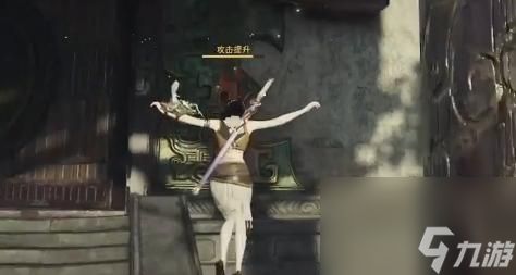 永劫无间手游迦南技能全解析