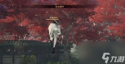 永劫无间手游迦南技能全解析