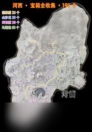 燕云十六声河西地图位置在哪