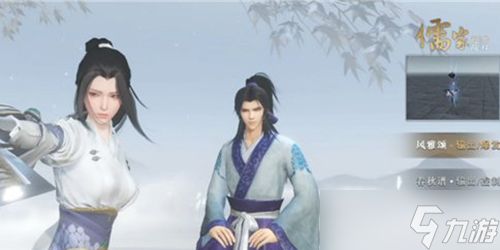 秦时明月世界哪个职业最强