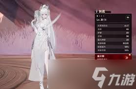 二重螺旋神秘遗迹怎么探索