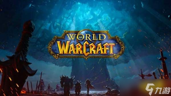 魔兽世界酣梦鲵鲷怎么解锁 德鲁伊特殊水栖形态获取方式