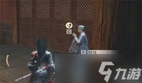 燕云十六声武威山见闻怎么收集