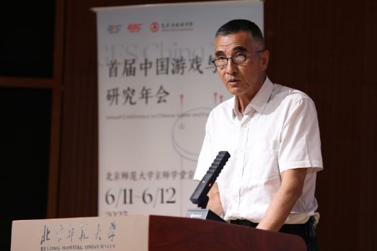 中国音像与数字出版协会第一副理事长兼游戏工委主任委员 张毅君
