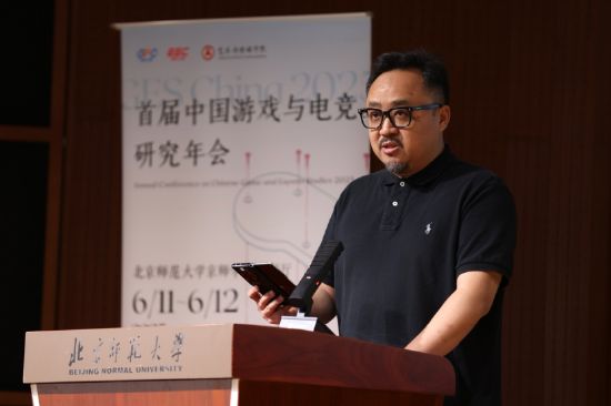 北京师范大学艺术与传媒学院副院长兼副教授 陈刚