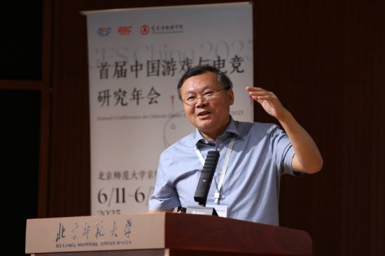 南京大学艺术学院教授、长江学者 何成洲