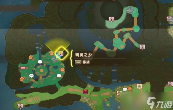 《幻想生活i》风之魔力结晶获得方法介绍
