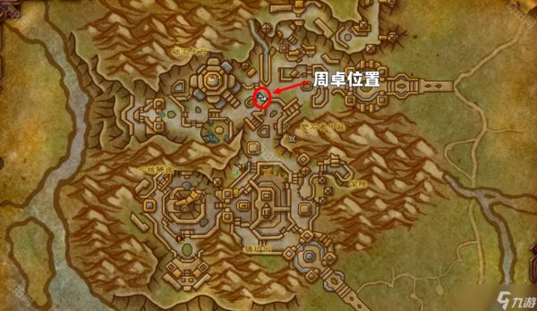 《魔兽世界》阿拉索的传承版本游学探奇活动任务接取地点一览