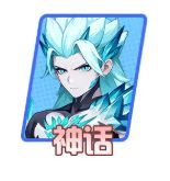 龙魂旅人有哪些较强的法师幻灵 法师幻灵强度排行