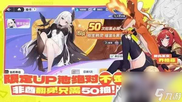 龙魂旅人有哪些较强的法师幻灵 法师幻灵强度排行