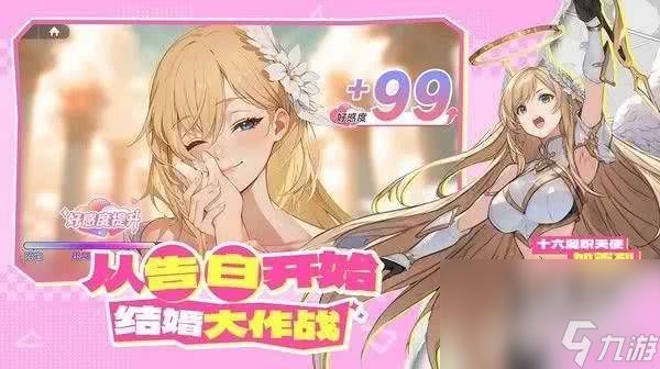 龙魂旅人有哪些较强的法师幻灵 法师幻灵强度排行