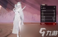 二重螺旋神秘遗迹怎么探索
