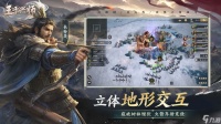 《王于兴师》典韦廉颇站桩刀阵容攻略