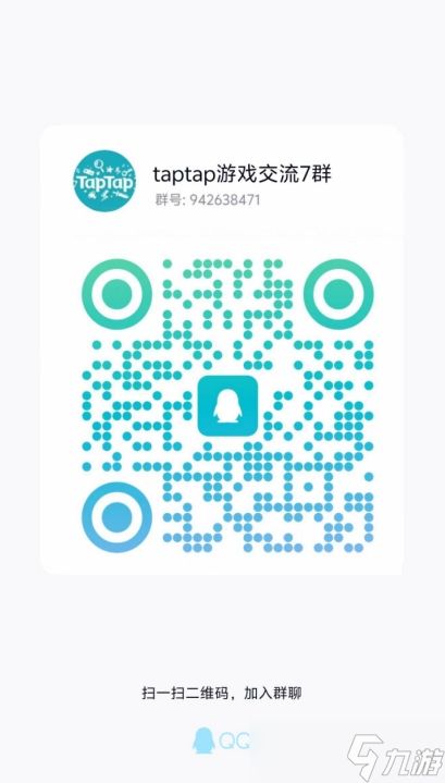 蜀境传说决战蜀境缔造传说！六大门派强势来袭！
