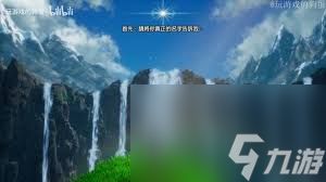 DQ3重制版如何选择强力性格