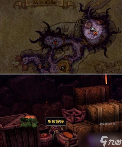 魔兽世界虚痕狼母坐骑怎么获得 虚痕狼母坐骑获取攻略