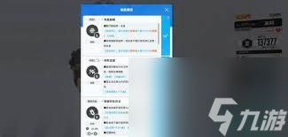 胜利女神莫莉技能是什么