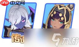 龙魂旅人法师幻灵哪个强 法师幻灵强度排行介绍