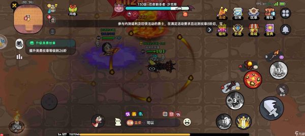 英勇之地蝙蝠平民零氪金神级通关！圣牧双核苟活流实战指南