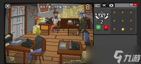 《别喂猴子》人工打字机事件攻略