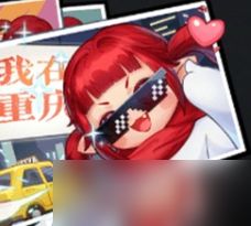 《DNF》魔界雪人渝游记活动介绍