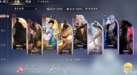 天涯明月刀手游话本万象卡牌怎么玩