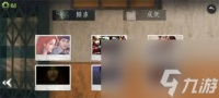 破镜重圆有什么成就
