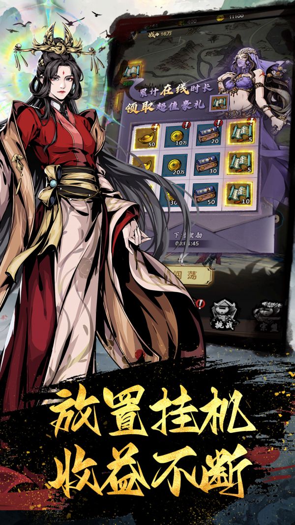 灵武世界好玩吗 灵武世界玩法简介