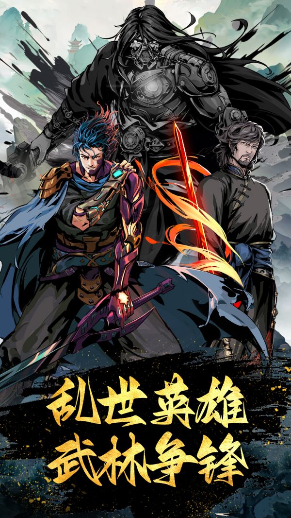 灵武世界好玩吗 灵武世界玩法简介
