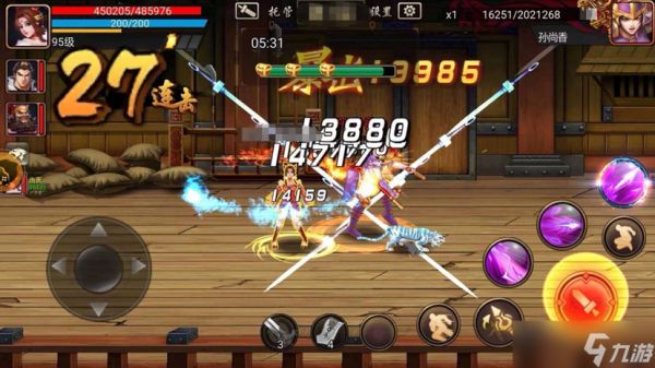 三国战纪：风云再起三国战纪副本道具辅助篇