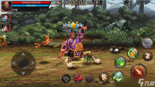 三国战纪：风云再起三国战纪副本道具辅助篇