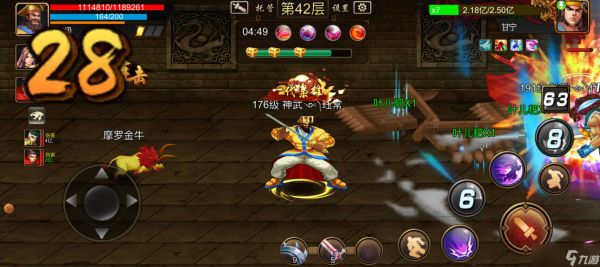 三国战纪：风云再起盘点契合当今手游副本进程的阵容搭配
