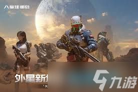 无限暖暖暮色凛声属性如何