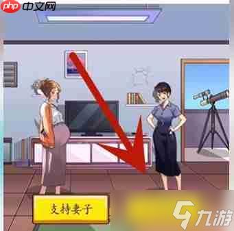 超级达人左右为难怎么过-左右为难通关攻略