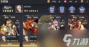 永恒徽章如何强化英雄