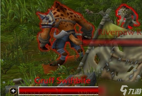 《魔兽世界》wow血条在脚下解决方法