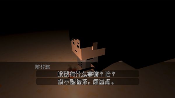 尘土：末日拾荒者什么时候出 公测上线时间预告