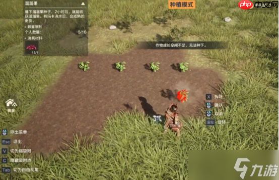 荒野起源饰品获取途径有哪些-荒野起源饰品获取方法分享