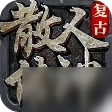 奠基游戏无法进入加工食物怎么办
