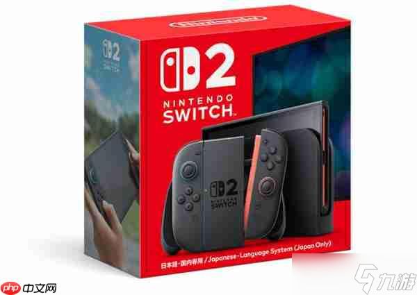 Switch 2发售后出现电量虚标问题 官方提供解决办法